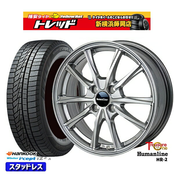 155/65R13 モコ ルークス 2020〜2021年製 HANKOOK ハンコック W626 トレジャーワン ヒューマンライン HR2 ダークグレー 13インチ 4.0J 4H100 スタッドレスタイヤホイール4本セット