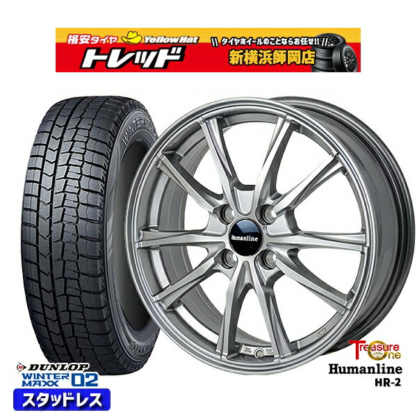 145/80R13 モコ タント ミラ ムーヴ 2023年製 ダンロップ ウィンターマックス WM02 トレジャーワン ヒューマンライン HR2 ダークグレー 13インチ 4.0J 4H100 スタッドレスタイヤホイール4本セット