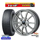 145/80R13 モコ タント ミラ ムーヴ 2023年製 ダンロップ ウィンターマックス WM02 トレジャーワン ヒューマンライン HR2 DG 13インチ 4.0J 4H100 新品 スタッドレス1台分4本セット