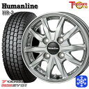 145/80R12 80/78N 2023〜2024年製 ヨコハマ SY01 トレジャーワン ヒューマンライン HR2 DG 12インチ 3.5J 4H100 新品 スタッドレス1台分4本セット