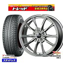 235/55R18 RAV4 NX 2024〜2025年製 ヨコハマ アイスガードSUV G075 トレジャーワン ヒューマンライン HR2 DG 18インチ 7.0J 5H114.3 新品 スタッドレス1台分4本セット