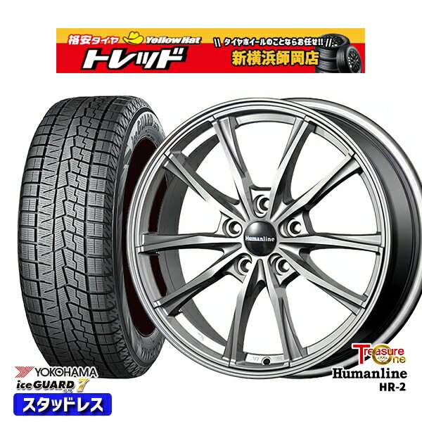 215/60R17 96Q アルファード ヴェルファイア 2022年製 ヨコハマアイスガード IG70 トレジャーワン ヒューマンライン HR2 ダークグレー 17インチ 7.0J 5H114.3 スタッドレスタイヤホイール4本セット
