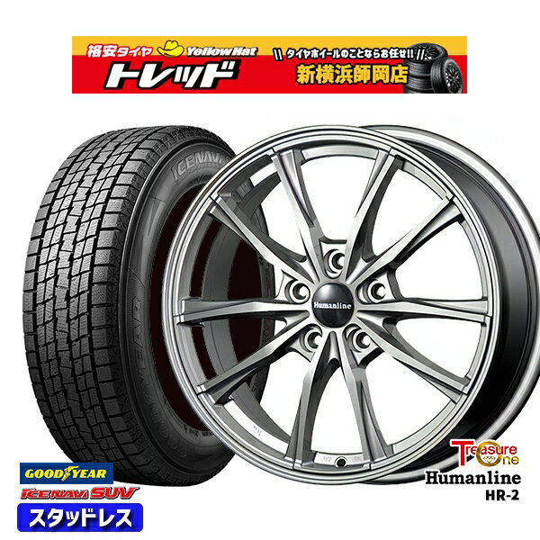 235/55R19 レクサスRX 2023〜2024年製 グッドイヤー アイスナビSUV トレジャーワン ヒューマンライン HR2 DG 19インチ 8.0J 5H114.3 新品 スタッドレス1台分4本セット