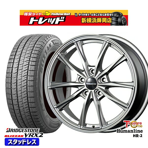 205/65R15 ステップワゴン オデッセイ 2021〜2022年製 ブリヂストン ブリザック VRX2 トレジャーワン ヒューマンライン HR2 ダークグレー 15インチ 6.0J 5H114.3 スタッドレスタイヤホイール4本セット