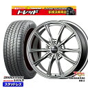 215/60R17 96Q アルファード ヴェルファイア 2024〜2025年製 ブリヂストン ブリザック VRX3 トレジャーワン ヒューマンライン HR2 DG 17インチ 7.0J 5H114.3 新品 スタッドレス1台分4本セット