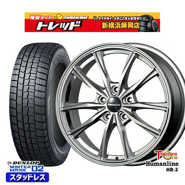 205/55R16 94T アクセラ リーフ 2023年製 ダンロップ ウィンターマックス WM02 ■ トレジャーワン ヒューマンライン HR2 ダークグレー 16インチ 6.5J 5H114.3 スタッドレスタイヤホイール4本セット