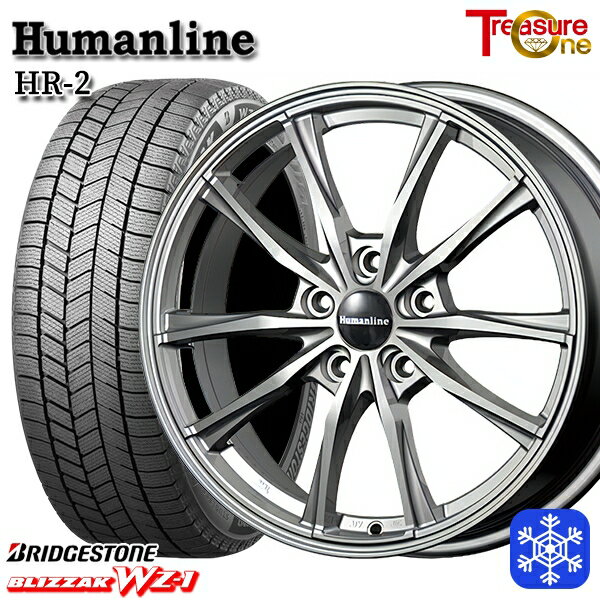 195/65R15 30/50プリウス インプレッサ 2025年製 ブリヂストン ブリザック WZ1 トレジャーワン ヒューマンライン HR2 ダークグレー 15インチ 6.0J 5H100 新品 スタッドレス1台分4本セット