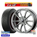 215/45R17 ノア ヴォクシー 2024〜2025年製 ミシュラン エックスアイススノー トレジャーワン ヒューマンライン HR2 DG 17インチ 7.0J 5H114.3 新品 スタッドレス1台分4本セット