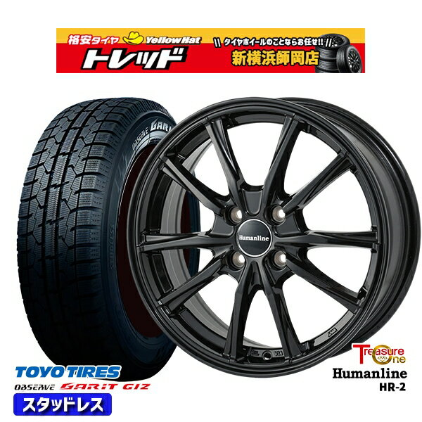 165/55R14 モコ ルークス 2022〜2023年製 トーヨー ガリット ギズ トレジャーワン ヒューマンライン HR2 ブラック 14インチ 4.5J 4H100 スタッドレスタイヤホイール4本セット