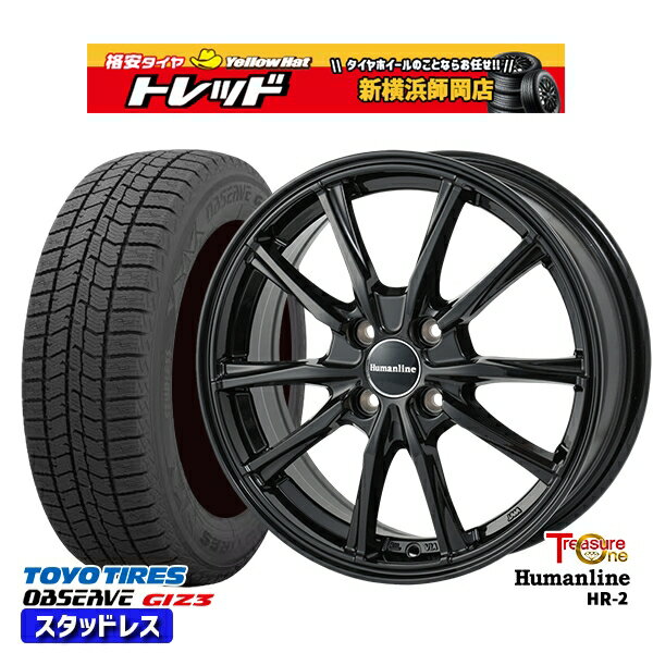 155/65R13 モコ ルークス 2024年製 トーヨー オブザーブ ギズ3 トレジャーワン ヒューマンライン HR2 ブラック 13インチ 4.0J 4H100 スタッドレスタイヤホイール4本セット