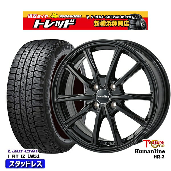 185/55R15 ノート マーチ デミオ 2022年製 ラウフェン LW51 トレジャーワン ヒューマンライン HR2 ブラック 15インチ 5.5J 4H100 スタッドレスタイヤホイール4本セット