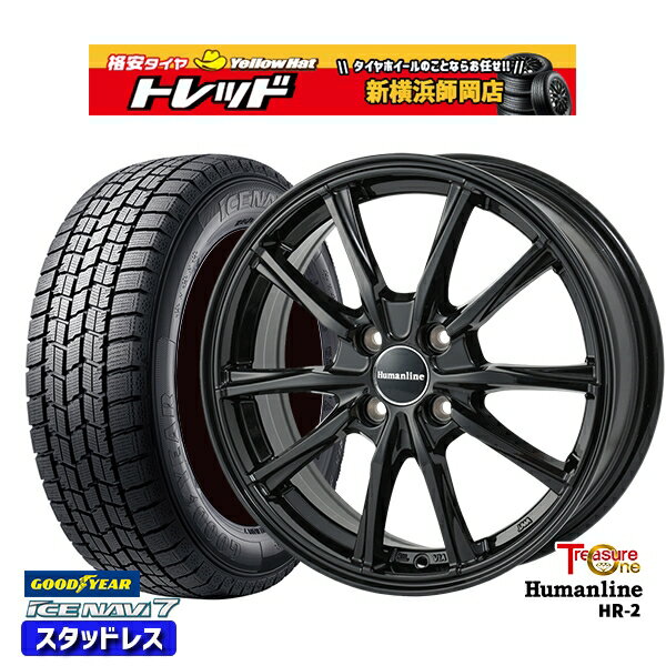 155/65R14 N-BOX タント 2022〜2023年製 グッドイヤー アイスナビ7 トレジャーワン ヒューマンライン HR2 ブラック 14インチ 4.5J 4H100 スタッドレスタイヤホイール4本セット