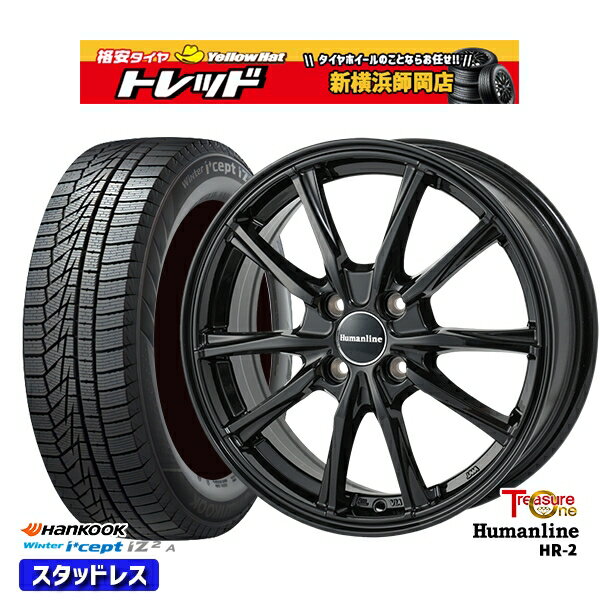 155/65R13 モコ ルークス 2020〜2021年製 HANKOOK ハンコック W626 トレジャーワン ヒューマンライン HR2 ブラック 13インチ 4.0J 4H100 スタッドレスタイヤホイール4本セット
