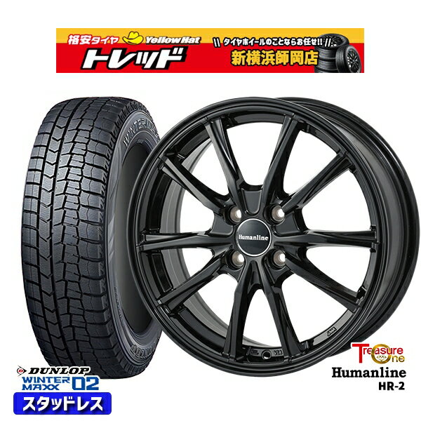 155/65R13 モコ ルークス 2023年製 ダンロップ ウィンターマックス WM02 トレジャーワン ヒューマンライン HR2 ブラック 13インチ 4.0J 4H100 スタッドレスタイヤホイール4本セット