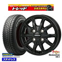 145R12 6PR (145/80R12) 2024〜2025年製 グッドイヤー アイスナビカーゴ トレジャーワン ヒューマンライン HR2 BK 12インチ 3.5J 4H100 新品 スタッドレス1台分4本セット