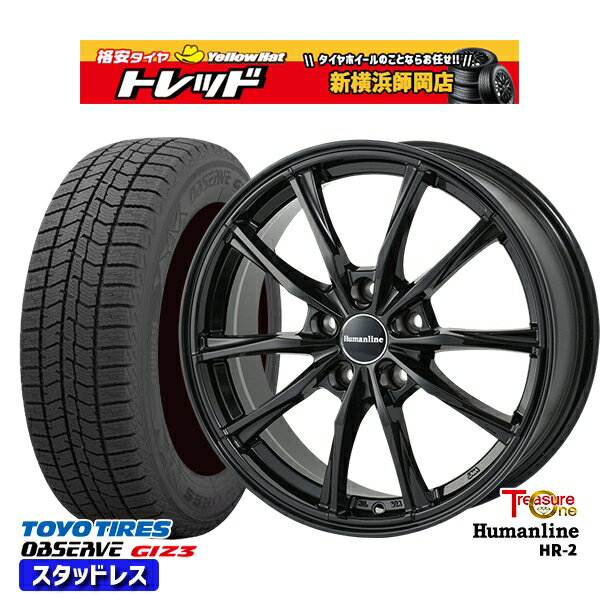 215/50R17 マツダ3 セレナ 2024年製 トーヨー オブザーブ ギズ3 トレジャーワン ヒューマンライン HR2 ブラック 17インチ 7.0J 5H114.3 スタッドレスタイヤホイール4本セット