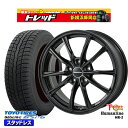 225/55R18 デリカD5 エクストレイル 2022〜2023年製 トーヨー オブザーブ GSi-6 トレジャーワン ヒューマンライン HR2 BK 18インチ 7.0J 5H114.3 新品 スタッドレス1台分4本セット