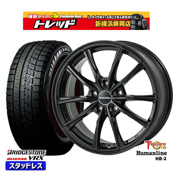 235/50R18 アルファード ヴァルファイア 2021年製 ブリヂストン ブリザック VRX■並行輸入 トレジャーワン ヒューマンライン HR2 ブラック 18インチ 7.0J 5H114.3 スタッドレスタイヤホイール4本セット