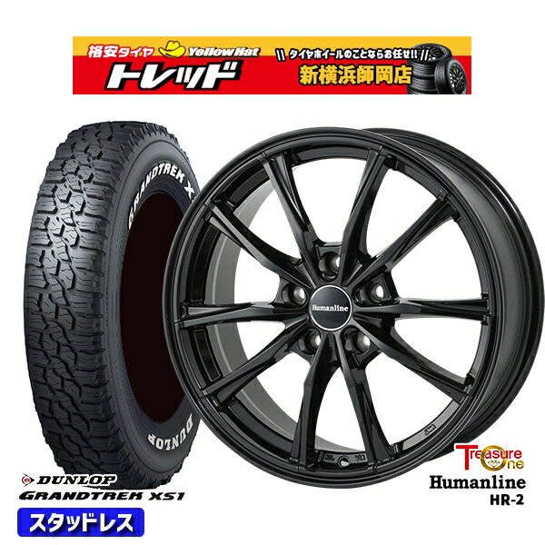 215/70R16 100/97N デリカD5 2024〜2025年製 ダンロップ グラントレック XS1 ホワイトレター トレジャーワン ヒューマンライン HR2 BK 16インチ 6.5J 5H114.3 114.3 新品 スタッドレス1台分4本セット