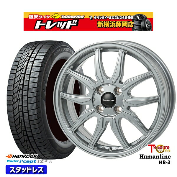 155/65R13 モコ ルークス 2020〜2021年製 HANKOOK ハンコック W626 トレジャーワン ヒューマンライン HR3 ダークシルバー 13インチ 4.0J 4H100 スタッドレスタイヤホイール4本セット