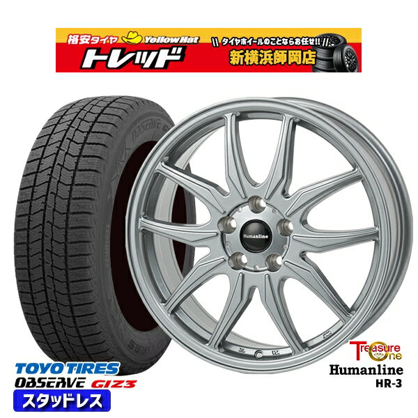 205/55R16 アクセラ リーフ 2024年製 トーヨー オブザーブ ギズ3 トレジャーワン ヒューマンライン HR3 ダークシルバー 16インチ 6.5J 5H114.3 スタッドレスタイヤホイール4本セット