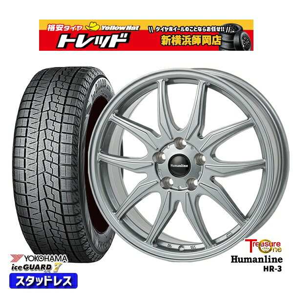 215/60R16 ヤリスクロス ヴェゼル 2021〜2022年製 ヨコハマ アイスガード IG70 トレジャーワン ヒューマンライン HR3 ダークシルバー 16インチ 6.5J 5H114.3 スタッドレスタイヤホイール4本セット