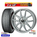 225/60R18 RAV4 NX 2024〜2025年製 ヨコハマ アイスガード7 IG70 トレジャーワン ヒューマンライン HR3 DS 18インチ 7.0J 5H114.3 新品 スタッドレス1台分4本セット