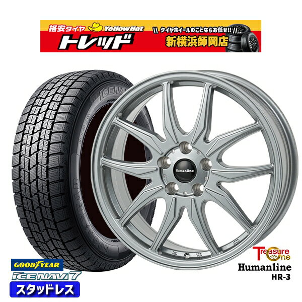 205/65R16 ヤリスクロス 10アルファード 2023年製 グッドイヤー アイスナビ7 トレジャーワン ヒューマンライン HR3 ダークシルバー 16インチ 6.5J 5H114.3 スタッドレスタイヤホイール4本セット