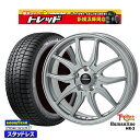 225/60R17 インプレッサ フォレスター 2023〜2024年製 グッドイヤー アイスナビ8 トレジャーワン ヒューマンライン HR3 ダークシルバー 17インチ 7.0J 5H100 スタッドレスタイヤホイール4本セット(2)