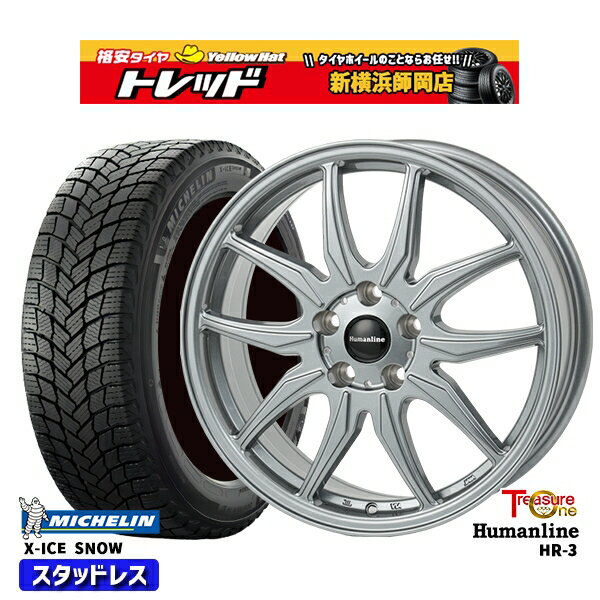 225/40R18 キックス マツダ3 2024〜2025年製 ミシュラン エックスアイススノー トレジャーワン ヒューマンライン HR3 DS 18インチ 7.0J 5H114.3 新品 スタッドレス1台分4本セット