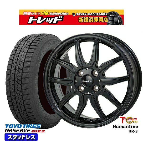165/70R14 デミオ アクア スペイド 2023〜2024年製 トーヨー オブザーブ ギズ2 トレジャーワン ヒューマンライン HR3 ブラック 14インチ 5.5J 4H100 スタッドレスタイヤホイール4本セット