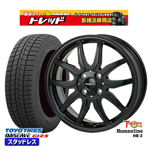 165/55R15 N-BOX タント 2024年製 トーヨー オブザーブ ギズ3 トレジャーワン ヒューマンライン HR3 ブラック 15インチ 4.5J 4H100 スタッドレスタイヤホイール4本セット
