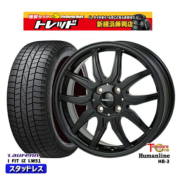 165/70R14 デミオ アクア スペイド 2021〜2022年製 ラウフェン I FIT IZ LW51 トレジャーワン ヒューマンライン HR3 ブラック 14インチ 5.5J 4H100 スタッドレスタイヤホイール4本セット