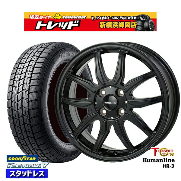 155/65R14 N-BOX タント 2022〜2023年製 グッドイヤー アイスナビ7 トレジャーワン ヒューマンライン HR3 ブラック 14インチ 4.5J 4H100 スタッドレスタイヤホイール4本セット