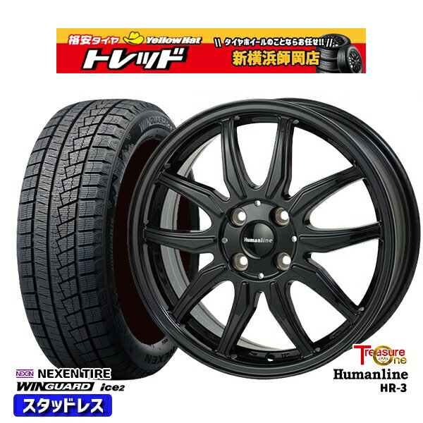 155/65R14 N-BOX タント 2023〜2025年製 ネクセン ウィンガードアイス2 トレジャーワン ヒューマンライン HR3 BK 14インチ 4.5J 4H100 新品 スタッドレス1台分4本セット