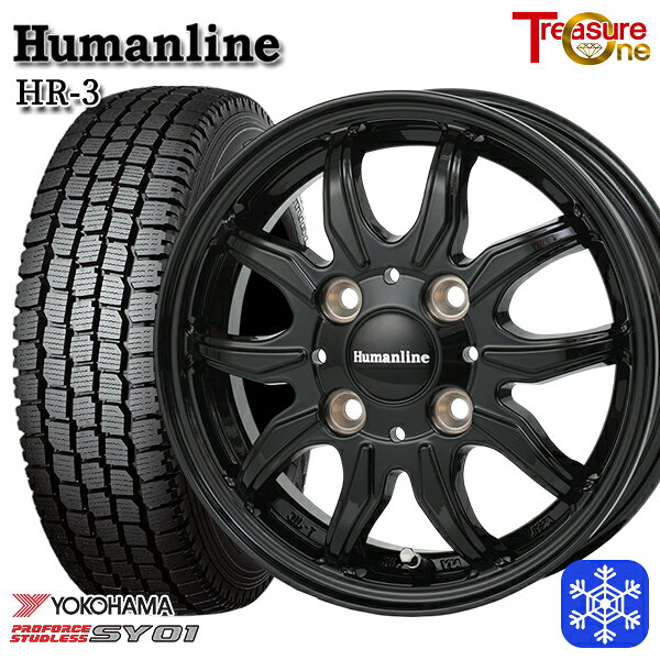 145/80R12 80/78N 2023〜2024年製 ヨコハマ SY01 トレジャーワン ヒューマンライン HR3 BK 12インチ 3.5J 4H100 新品 スタッドレス1台分4本セット