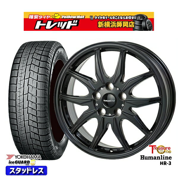 205/55R16 アクセラ リーフ 2023年製 ヨコハマ アイスガード IG60 トレジャーワン ヒューマンライン HR3 ブラック 16インチ 6.5J 5H114.3 スタッドレスタイヤホイール4本セット