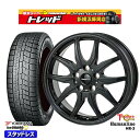 195/65R15 ノア ヴォクシー 2022〜2023年製 ヨコハマ アイスガード IG60 トレジャーワン ヒューマンライン HR3 BK 15インチ 6.0J 5H114.3 新品 スタッドレス1台分4本セット