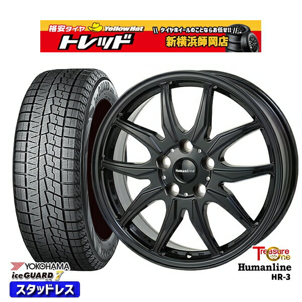 215/65R16 98Q アルファード ヴェルファイア 2023年製 ヨコハマ アイスガード IG70 トレジャーワン ヒューマンライン HR3 ブラック 16インチ 6.5J 5H114.3 スタッドレスタイヤホイール4本セット