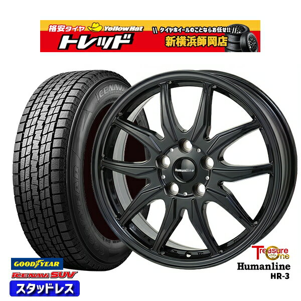 235/70R16 デリカD5 2021〜2022年製 グッドイヤー アイスナビSUV トレジャーワン ヒューマンライン HR3 ブラック 16インチ 6.5J 5H114.3 スタッドレスタイヤホイール4本セット