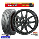 195/65R15 30/50プリウス インプレッサ 2024〜2025年製 ブリヂストン ブリザック VRX3 トレジャーワン ヒューマンライン HR3 BK 15インチ 6.0J 5H100 新品 スタッドレス1台分4本セット