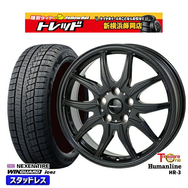 215/60R16 ヤリスクロス ヴェゼル 2025年製 ネクセン ウィンガードアイス2 トレジャーワン ヒューマンライン HR3 BK 16インチ 6.5J 5H114.3 新品 スタッドレス1台分4本セット