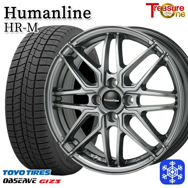 165/55R14 モコ ルークス 2024〜2025年製 トーヨー オブザーブ ギズ3 トレジャーワン ヒューマンライン HRM GM 14インチ 4.5J 4H100 新品 スタッドレス1台分4本セット