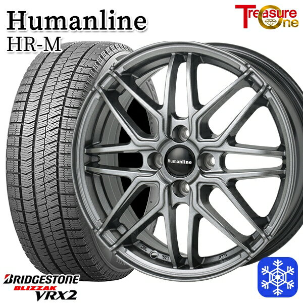165/55R15 N-BOX タント 2023〜2024年製 ブリヂストン ブリザック VRX2 トレジャーワン ヒューマンライン HRM GM 15インチ 4.5J 4H100 新品 スタッドレス1台分4本セット