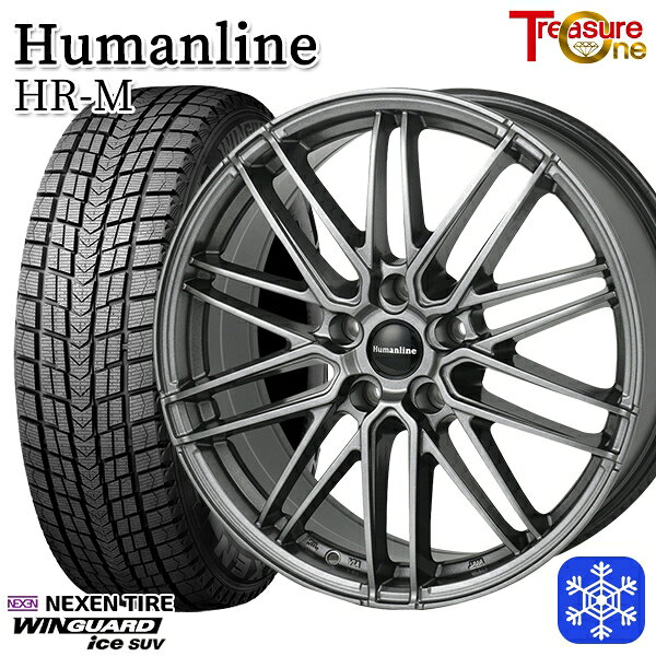 225/55R19 ハリアー CX5 CX8 2024〜2025年製 ネクセン ウィンガードアイスSUV トレジャーワン ヒューマンライン HRM GM 19インチ 7.5J 5H114.3 新品 スタッドレス1台分4本セット