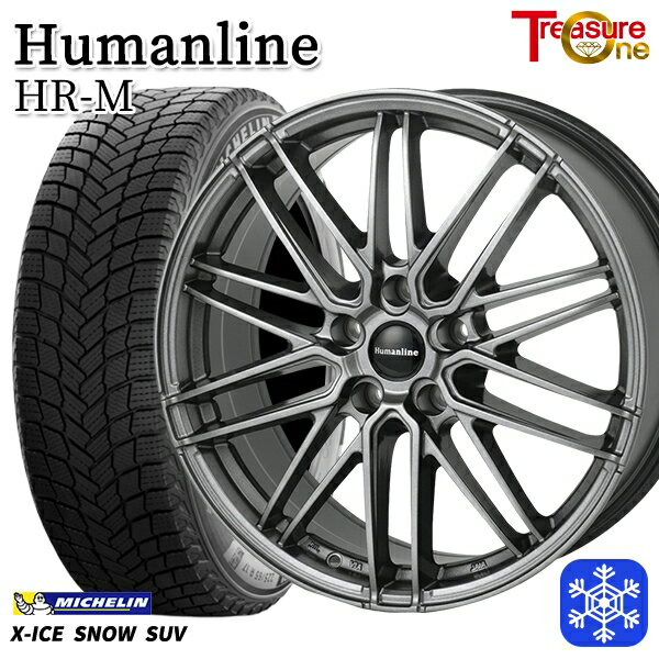 225/55R19 ハリアー CX5 CX8 2024〜2025年製 ミシュラン エックスアイススノーSUV トレジャーワン ヒューマンライン HRM GM 19インチ 7.0J 5H114.3 新品 スタッドレス1台分4本セット