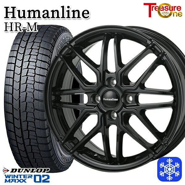 185/70R14 ノート アクア 2025年製 ダンロップ ウィンターマックス WM02 トレジャーワン ヒューマンライン HRM BK 14インチ 5.5J 4H100 新品 スタッドレス1台分4本セット