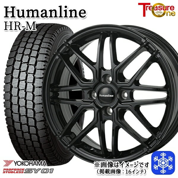 145/80R12 80/78N 2023〜2024年製 ヨコハマ SY01 トレジャーワン ヒューマンライン HRM BK 12インチ 3.5J 4H100 新品 スタッドレス1台分4本セット