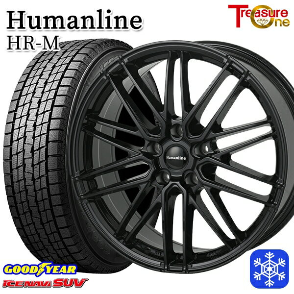 235/60R18 CR-V CX-7 2023〜2024年製 グッドイヤー アイスナビSUV トレジャーワン ヒューマンライン HRM BK 18インチ 7.5J 5H114.3 新品 スタッドレス1台分4本セット