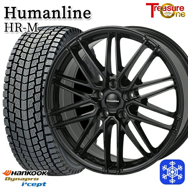 175/80R15 パジェロミニ 2025年製 ハンコック ダイナプロアイセプト RW08 トレジャーワン ヒューマンライン HRM BK 15インチ 6.0J 5H114.3 新品 スタッドレス1台分4本セット
